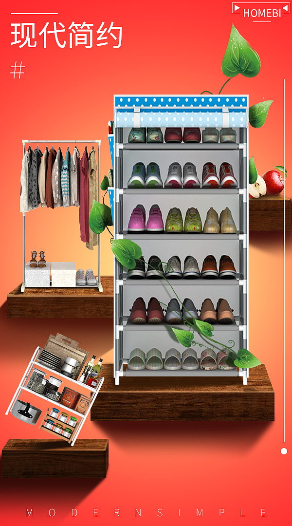 空间营造海报练习合集（图ZNzg0MjM0NzI=） - 电商 - 站酷设计师H__凉凉原创素材 - 站酷ZCOOL