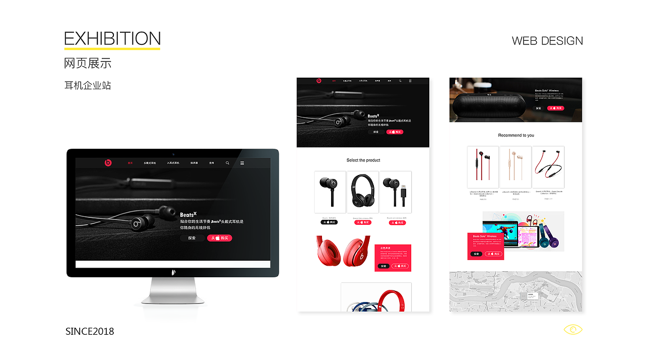 作品集（图ZMTI3Njc3NjUy） - APP界面 - 站酷设计师wujunbo原创素材 - 站酷ZCOOL