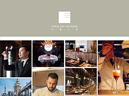 簡(jiǎn)潔的易拉寶（持續(xù)更新）