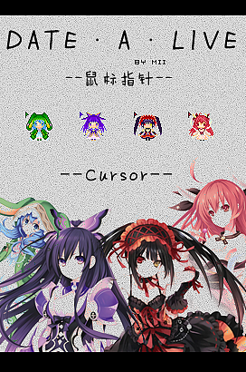 鼠标指针|动漫|其他动漫|绿色酢浆草_原创作品-站酷zcool