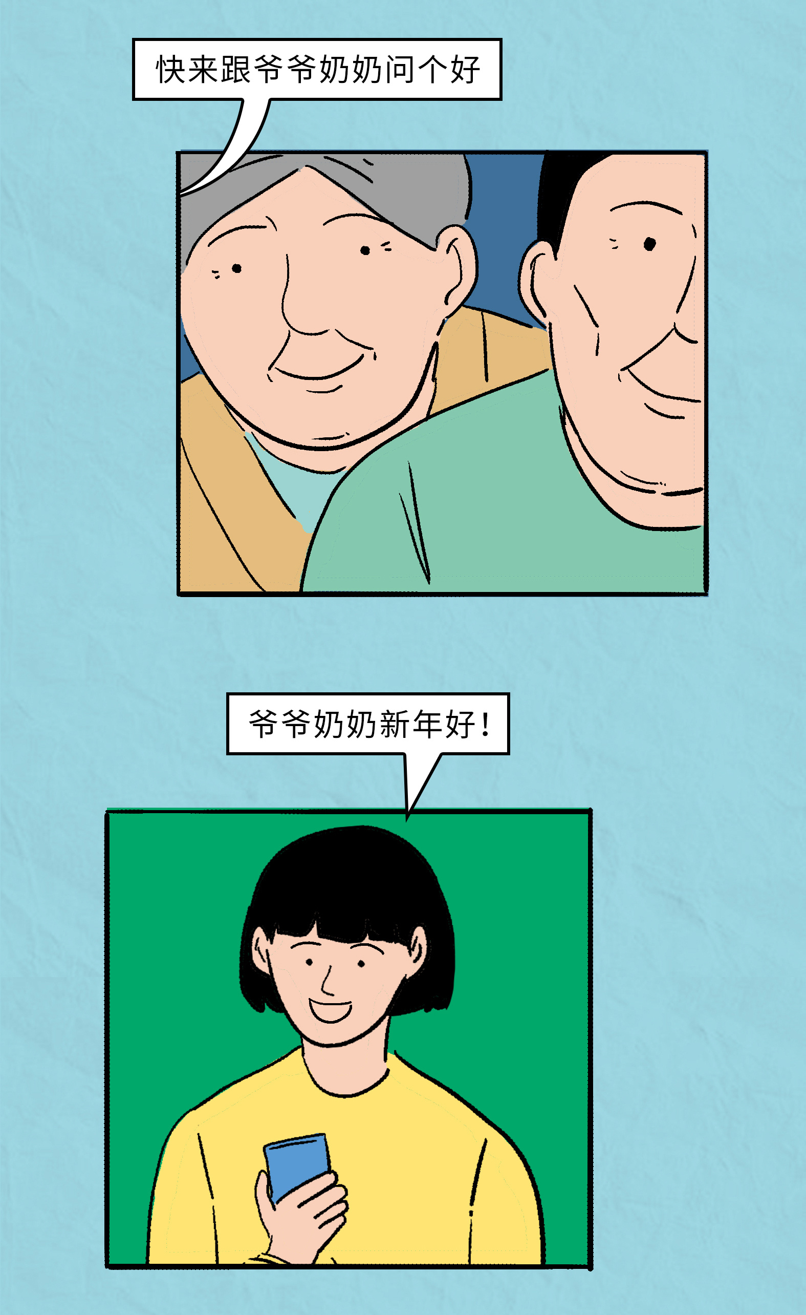 留学生微信聊天记录曝光,太惨了!