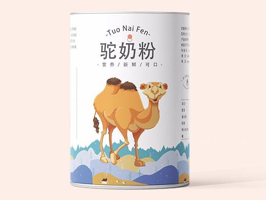包装设计