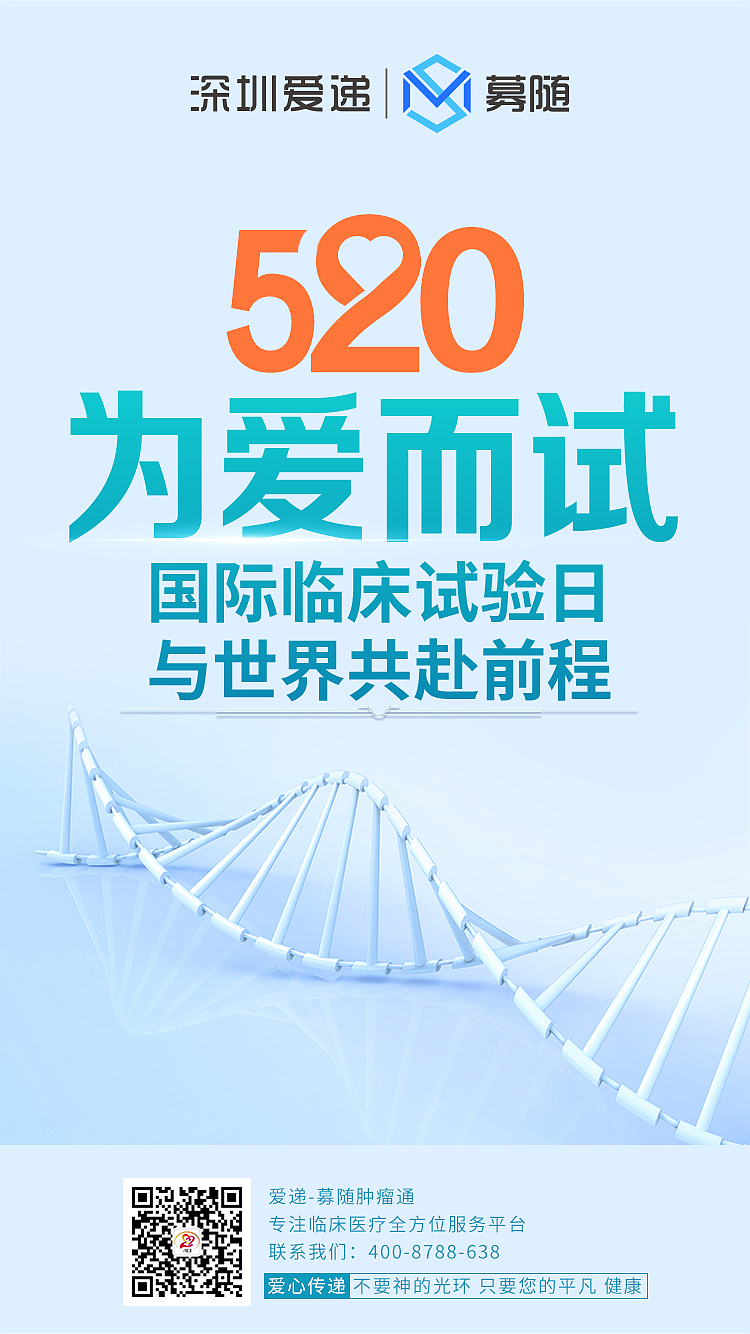节日海报（图ZMjU5NDg4MzA0） - 海报 - 站酷设计师关于_原创素材 - 站酷ZCOOL