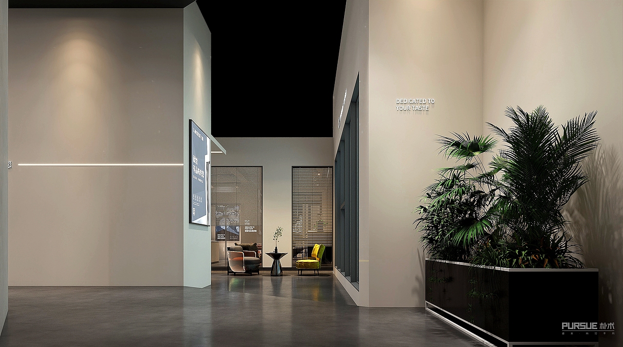 欣成旺斯 | 朴术空间设计