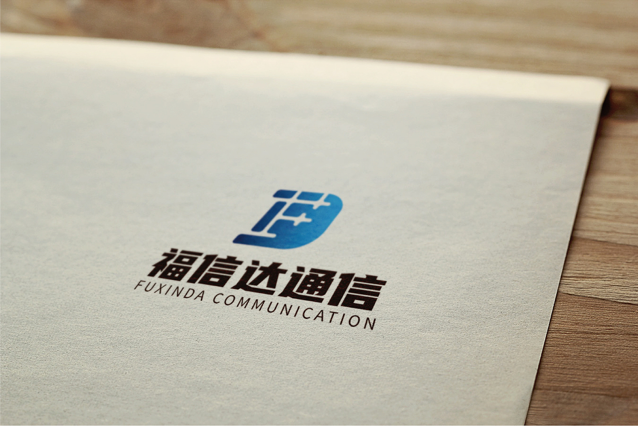 福信达—标志设计方案（图ZMzE2MDgzODA0） - Logo - 站酷设计师蟹夹夹原创素材 - 站酷ZCOOL