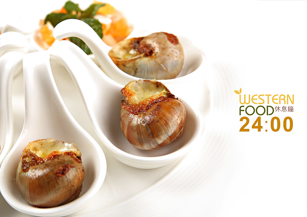 菜品摄影-西餐（图ZMzk4MTQ1MTY=） - 其他摄影 - 站酷设计师不会拍照的小美工原创素材 - 站酷ZCOOL