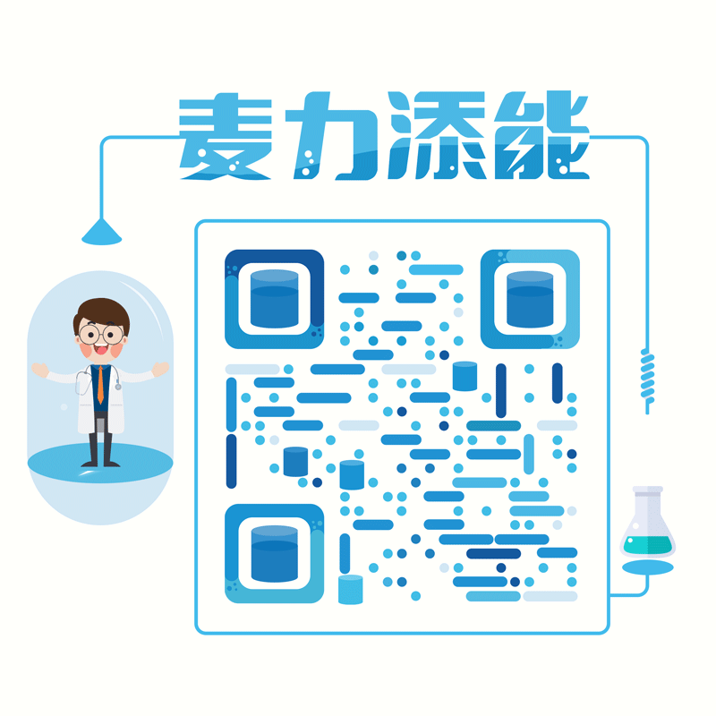 二维码动态效果实现（图ZOTEyNzI4MjA=） - 动效设计 - 站酷设计师陈扁扁原创素材 - 站酷ZCOOL