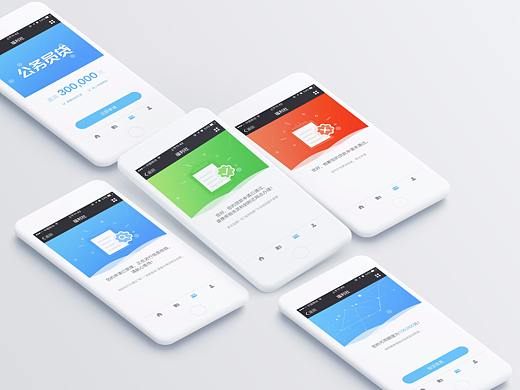 UI 审核状态 通过/不通过/审核中