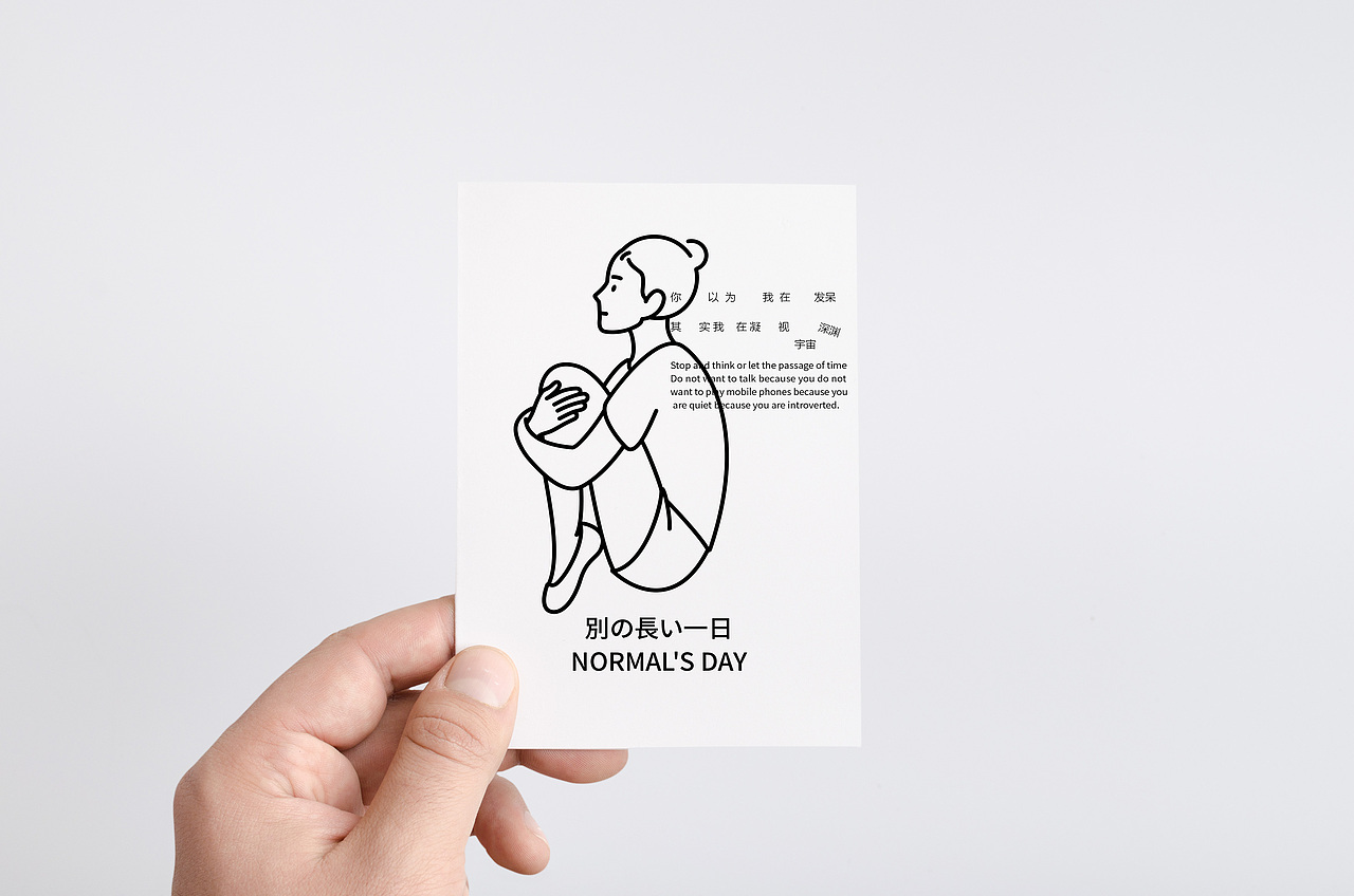 Normal's day（圖ZMTA1MTc2NzY4） - 創(chuàng)作習(xí)作 - 站酷設(shè)計(jì)師晚睡_cyy原創(chuàng)素材 - 站酷ZCOOL