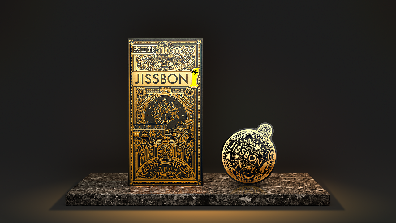 JISSBON·黄金持久·包装设计（图ZMjE3MDI3NjMy） - 包装 - 站酷设计师老弟儿原创素材 - 站酷ZCOOL