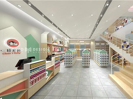 母婴店设计