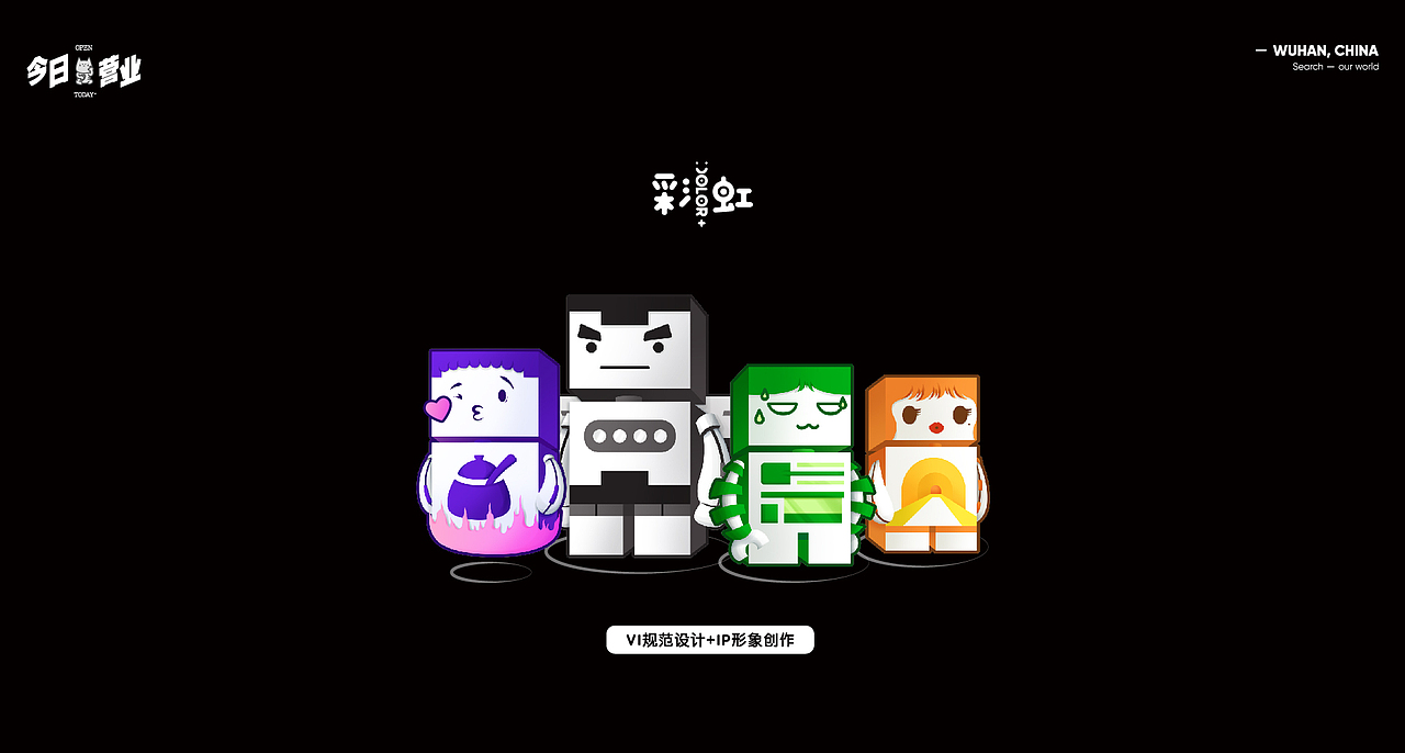 「2018-2021」作品集（图ZMjgwNDgyOTIw） - 其他平面 - 站酷设计师金小生原创素材 - 站酷ZCOOL