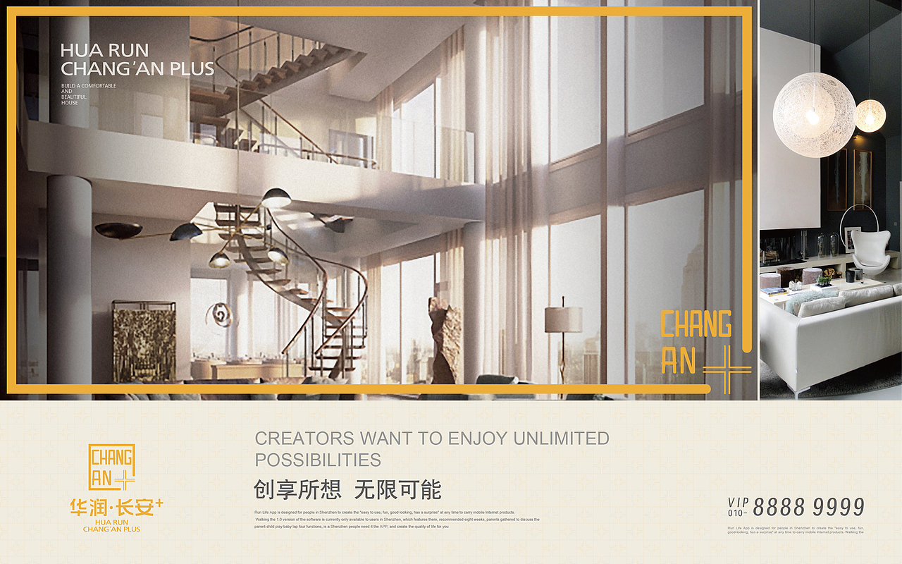 一些提案03（图ZMjYxODg5MDg=） - 品牌 - 站酷设计师加仑1471原创素材 - 站酷ZCOOL