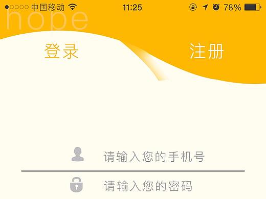 时间胶囊-写给亲爱未来的日记本