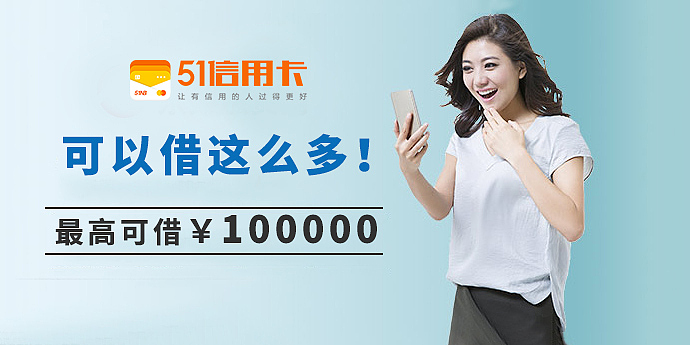 信用卡素材（图ZMTQwOTE2NDEy） - 其他平面 - 站酷设计师673372650原创素材 - 站酷ZCOOL