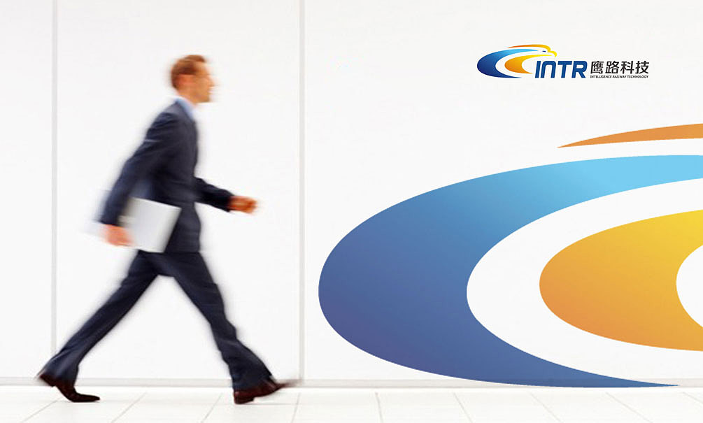 北京鹰路科技有限公司品牌形象策划设计