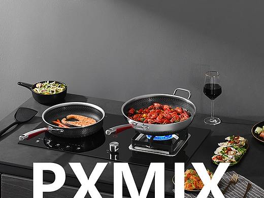 锅具摄影丨飞屋不锈钢锅 x 光影集 PXMIX
