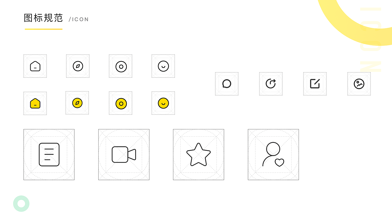 个人简历（图ZMTcwMzc3MzA4） - 其他UI - 站酷设计师xia747177948原创素材 - 站酷ZCOOL