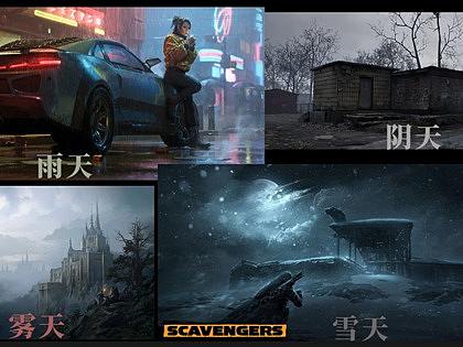 打破常规套路,揭秘大佬设计合成中那些鲜为人知的详细出图流程!