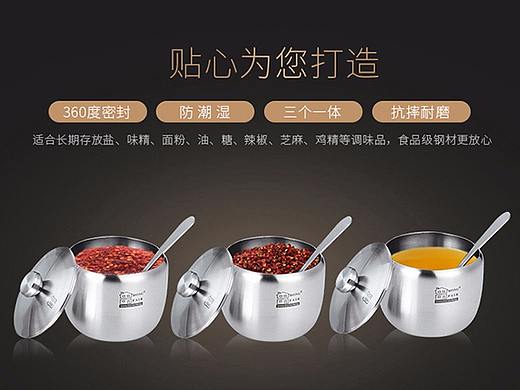 淘宝详情页