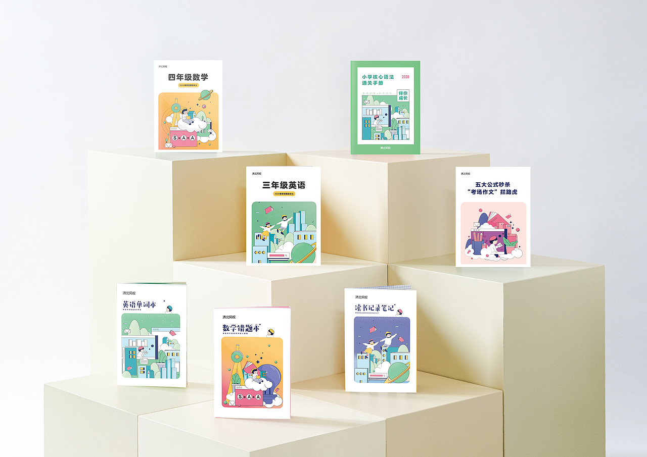 萌新 教育礼盒（图ZMjI3MDQ0MTA0） - 包装 - 站酷设计师吃掉你也不错原创素材 - 站酷ZCOOL