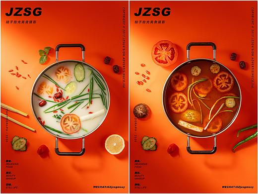 美食摄影·爱马仕橙火锅丨不一样的颜色
