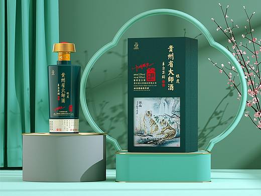 贵州省大师酒