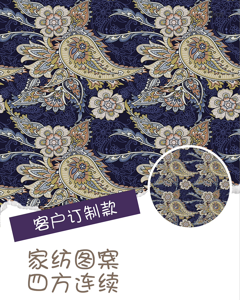 打包发一下（图ZMzY1MTIwNjY4） - 其他服装 - 站酷设计师任姝漪Mia原创素材 - 站酷ZCOOL