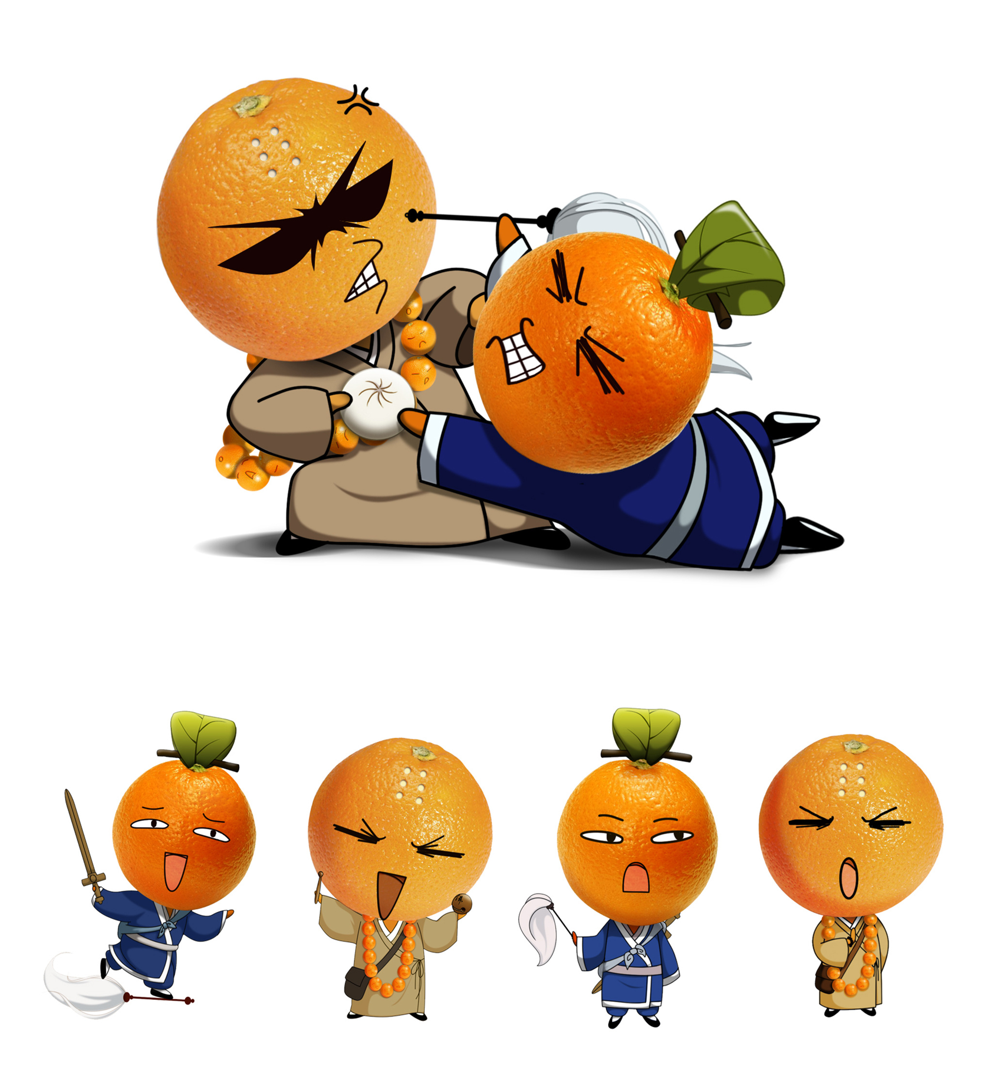 卡通水果橘子拟人元素GIF动态图GIF下载 - 觅知网
