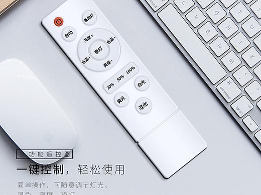灯饰详情页