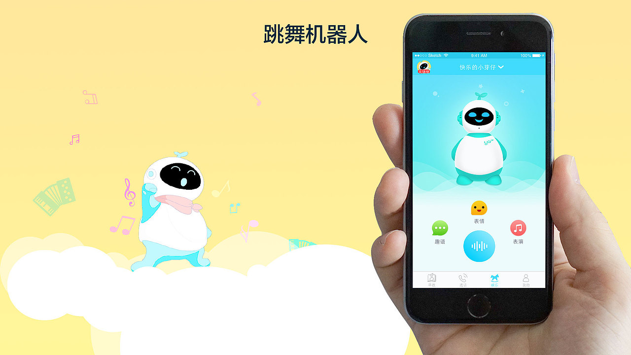 效果展示（图ZMTkwNjE3NTI4） - 其他UI - 站酷设计师李个嘚嘚原创素材 - 站酷ZCOOL