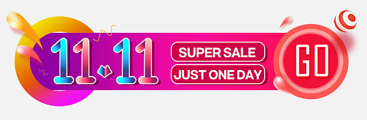 速卖通假发店铺双十一店铺装修