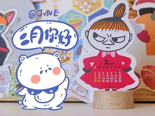 DULU嘟噜日常 | 二月,希望你对这个世界好一点