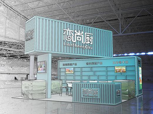 食品展集装箱展台（个人主页-ZNTM3MTAyMjg=） - 建筑/空间 - 站酷设计师设计狮小张原创素材 - 站酷ZCOOL