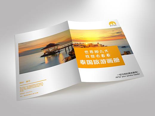 旅游平面一整套（个人主页-ZMzA2NTA5ODg=） - 书籍/画册 - 站酷设计师麦琪magift原创素材 - 站酷ZCOOL