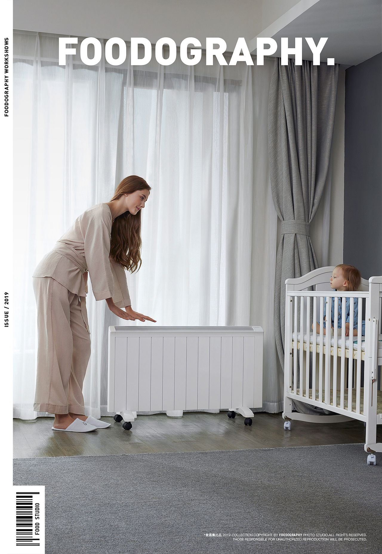 小家电摄影 | redwood ✖ foodography 