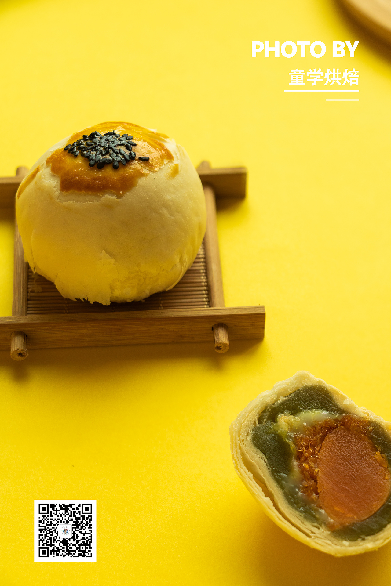 美食摄影｜蛋黄酥（图ZMzEwNjIyMTYw） - 美食摄影 - 站酷设计师吴梓超原创素材 - 站酷ZCOOL