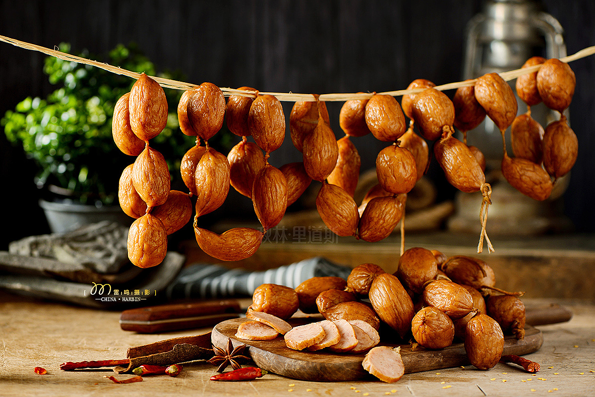 《秋林里道斯》哈尔滨雷鸣摄影 美食产品环境 商业摄影