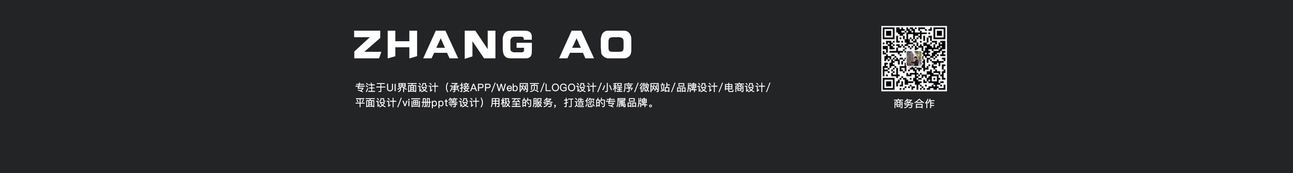 Z先生oo的个人主页（封面预览） - 主页封面设置 - 站酷设计师Z先生oo原创素材 - 站酷ZCOOL