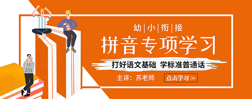 banner（图ZMjczMjUxNjQw） - 其他平面 - 站酷设计师保护鲁班原创素材 - 站酷ZCOOL