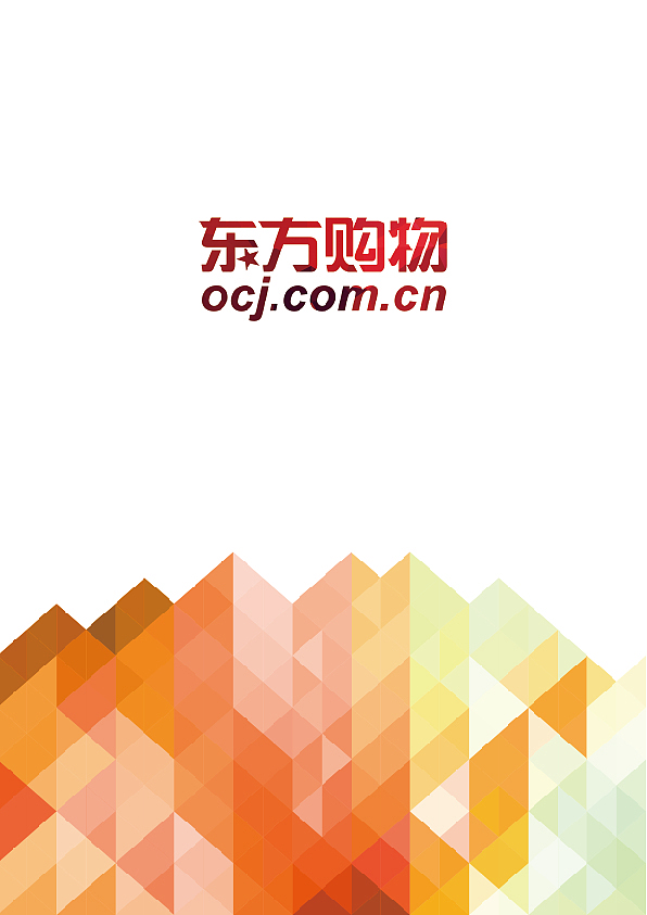 工作记录 封面设计（图ZNDcyODg4MzI=） - 书籍/画册 - 站酷设计师_娃娃菜YUKI_原创素材 - 站酷ZCOOL