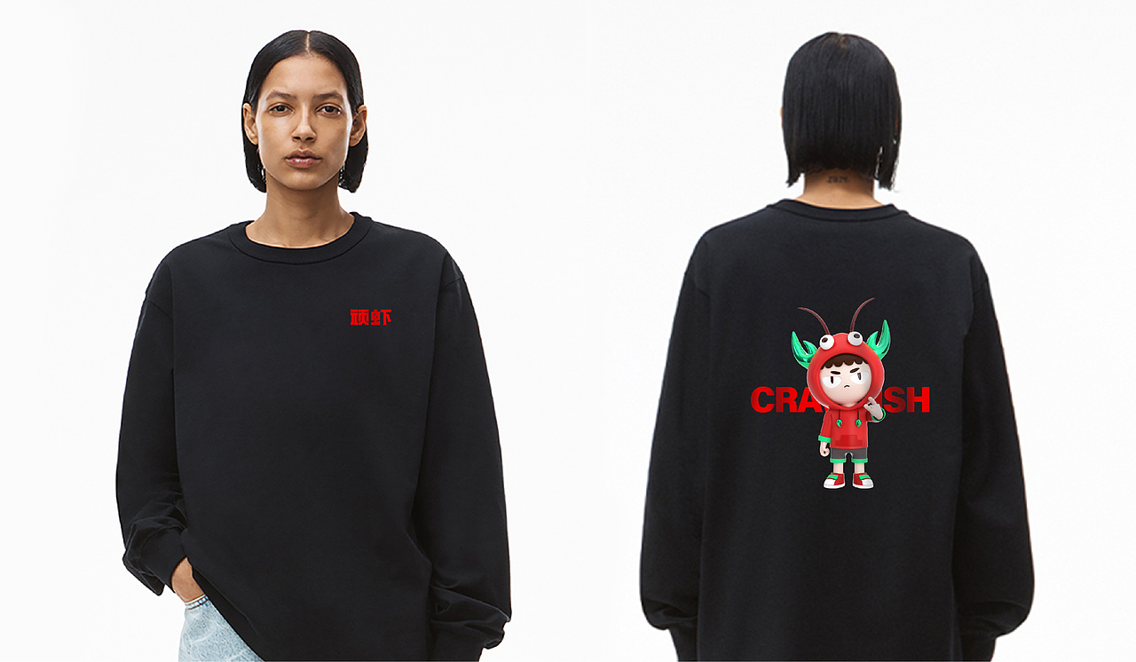 顽虾品牌设计 潮流餐饮品牌 小龙虾品牌 VI设计（图ZMjY3ODkxNTc2） - 品牌 - 站酷设计师陈又一原创素材 - 站酷ZCOOL