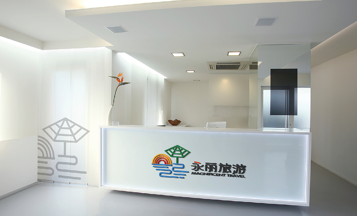 永丽旅游logo设计（图ZODYzMjExNDQ=） - 品牌 - 站酷设计师风禾传媒原创素材 - 站酷ZCOOL