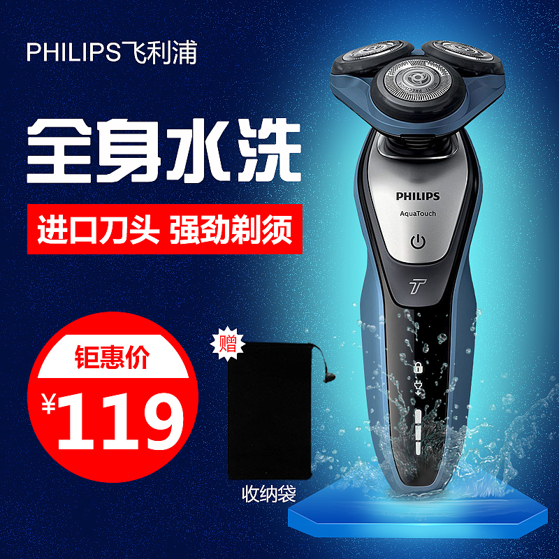 banner设计（图ZMTQxODUxOTM2） - 运营设计 - 站酷设计师洪荒少女原创素材 - 站酷ZCOOL