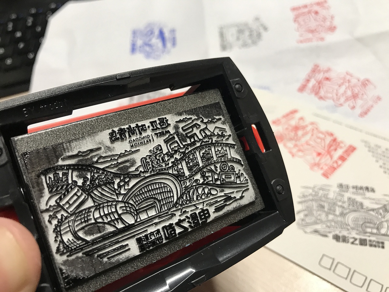 山东国际文化产业博览交易会 青岛展区主视觉 文创设计（图ZMTc2NzcxOTY0） - 品牌 - 站酷设计师伏案丨吴志勇原创素材 - 站酷ZCOOL