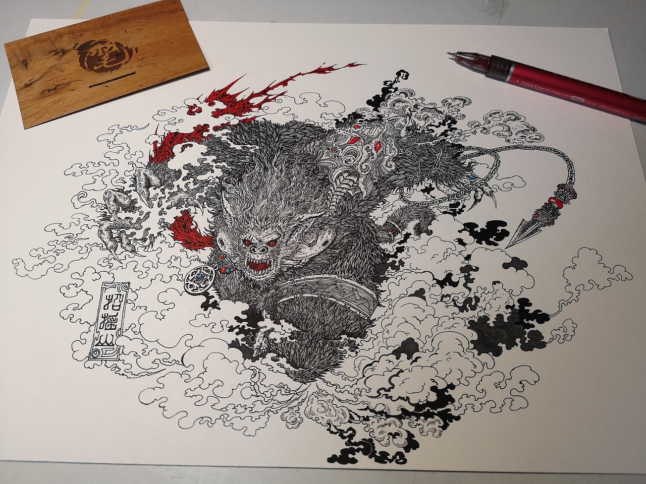 2019.11.27山海经-毣柞山海-南山经-狌狌（图ZMTg2ODkzMjEy） - 创作习作 - 站酷设计师毣余1980原创素材 - 站酷ZCOOL