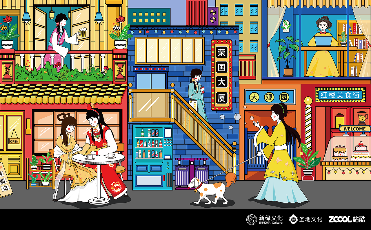 圆梦红楼（图ZMzA2OTIzNDAw） - 商业插画 - 站酷设计师一多半原创素材 - 站酷ZCOOL