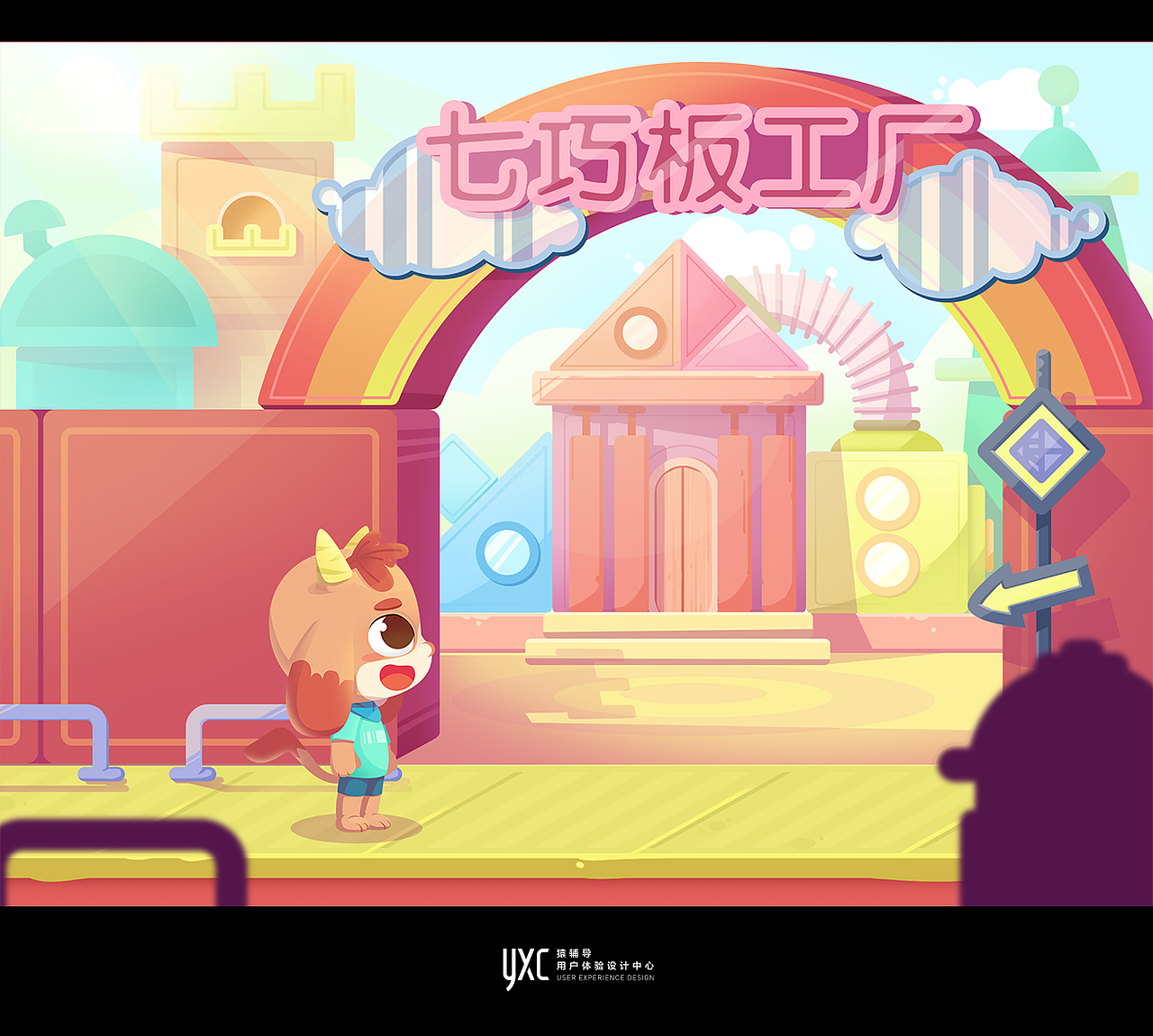 2019插画作品总结（图ZMTkzMTgwNzA4） - 创作习作 - 站酷设计师猿辅导设计中心原创素材 - 站酷ZCOOL