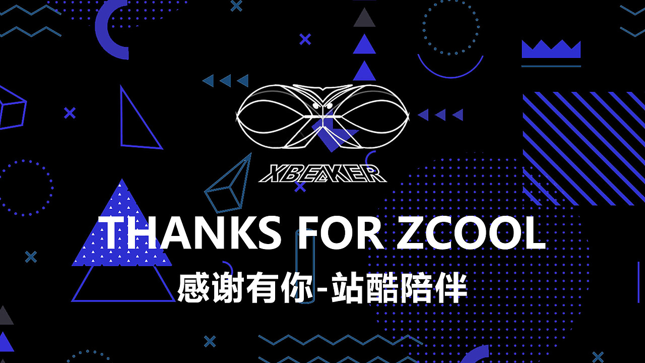 PEPSI COLA 商业海报视觉合成设计分享【经验】