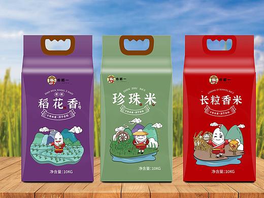 大米包装设计